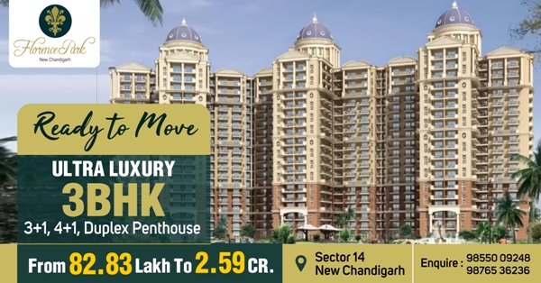 Luxury Apartments In Florence Park New Chandigarh 