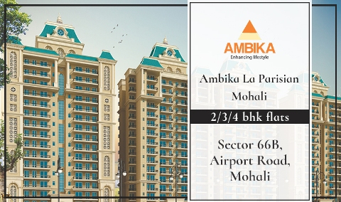 Ambika La Parisian Airport Road Mohali