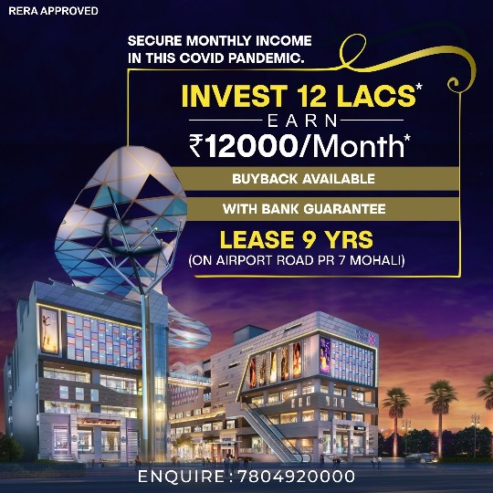 Roselyn Square In Airport Road Zirakpur