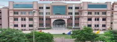 Multi Speciality Hospital